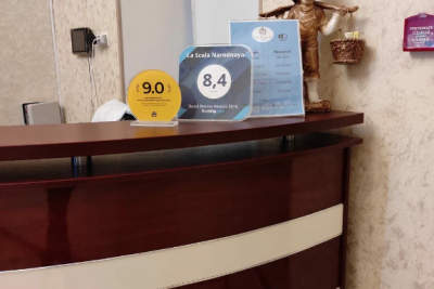 Pogostite.ru - La Scala Narodnaya - Ла Скала Народная #5