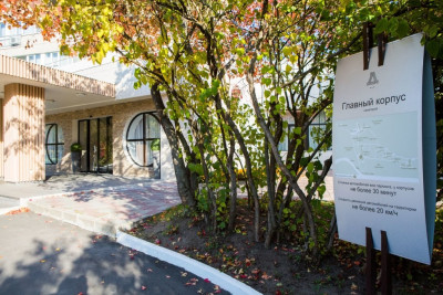 Pogostite.ru - Оздоровительный комплекс Отель Десна (Троицк) #18