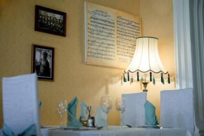 Pogostite.ru - Центральная (в центре) #28