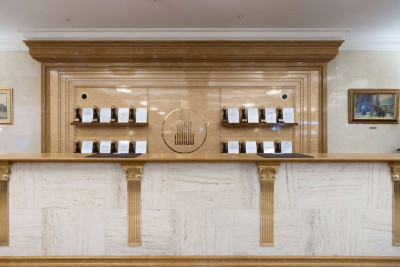 Pogostite.ru - Рэдиссон Коллекшен Отель Москва - Radisson Collection Hotel Moscow #10