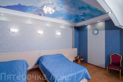 Pogostite.ru - Пятерочка Люкс #66