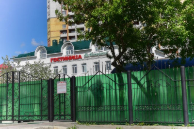 Pogostite.ru - Каширская #4