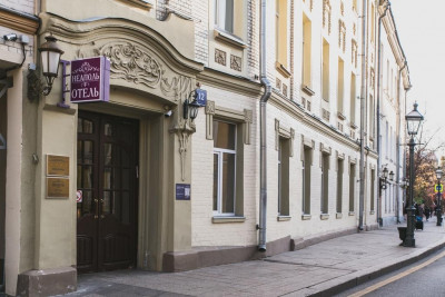 Pogostite.ru - Не работает!!!! НЕАПОЛЬ (Пресненский район) - Отличное Расположение #1