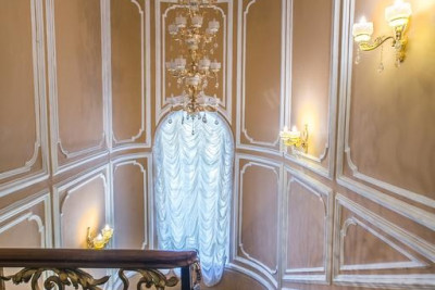 Pogostite.ru - Не работает!!!! НЕАПОЛЬ (Пресненский район) - Отличное Расположение #9