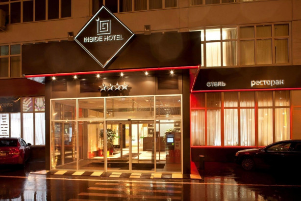 Pogostite.ru - Санфлауэр Румянцево - Sunflower Vnukovo Rumyantsevo #2