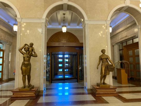 Pogostite.ru - RADISSON COLLECTION HOTEL MOSCOW (РЭДИССОН КОЛЛЕКШЕН МОСКВА) #43