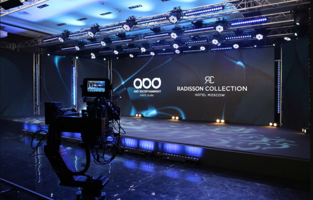 Pogostite.ru - RADISSON COLLECTION HOTEL MOSCOW (РЭДИССОН КОЛЛЕКШЕН МОСКВА) #6