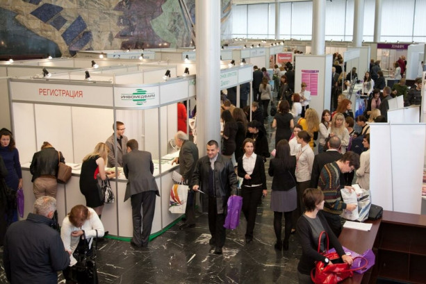 Pogostite.ru - AMBER PLAZA (АМБЕР ПЛАЗА) #20