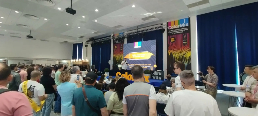 Pogostite.ru - AMBER PLAZA (АМБЕР ПЛАЗА) #19