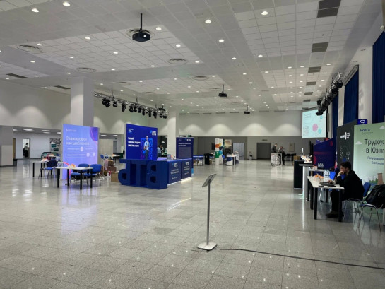 Pogostite.ru - AMBER PLAZA (АМБЕР ПЛАЗА) #27