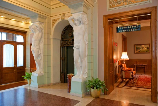 Pogostite.ru - НАЦИОНАЛЬ #38