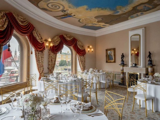 Pogostite.ru - НАЦИОНАЛЬ #12