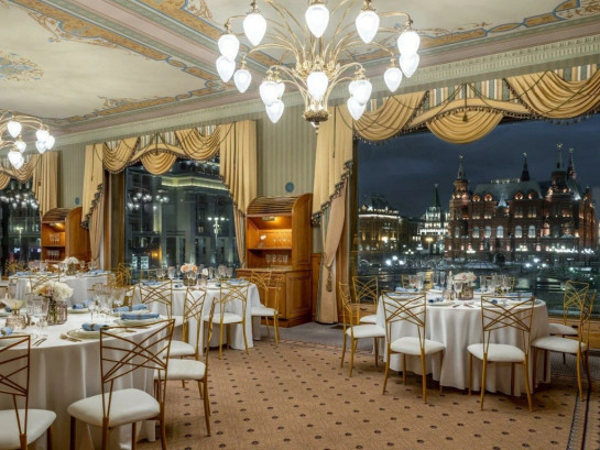 Pogostite.ru - НАЦИОНАЛЬ #3