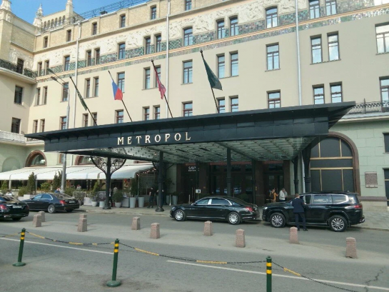 Pogostite.ru - МЕТРОПОЛЬ (METROPOL) #61