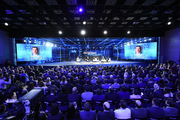 Pogostite.ru - КОНГРЕСС-ЦЕНТР ЦМТ (Центр международной торговли) - CONGRESS CENTER #35