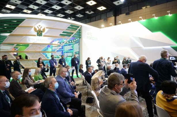 Pogostite.ru - КОНГРЕСС-ЦЕНТР ЦМТ (Центр международной торговли) - CONGRESS CENTER #87