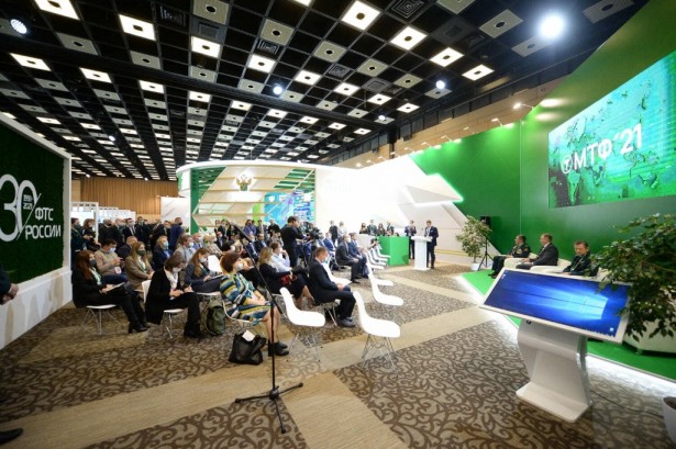 Pogostite.ru - КОНГРЕСС-ЦЕНТР ЦМТ (Центр международной торговли) - CONGRESS CENTER #88