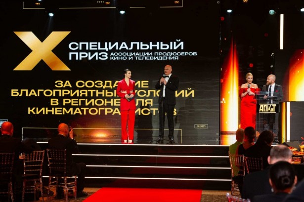 Pogostite.ru - КОНГРЕСС-ЦЕНТР ЦМТ (Центр международной торговли) - CONGRESS CENTER #76