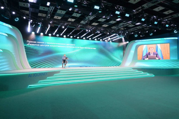 Pogostite.ru - КОНГРЕСС-ЦЕНТР ЦМТ (Центр международной торговли) - CONGRESS CENTER #70