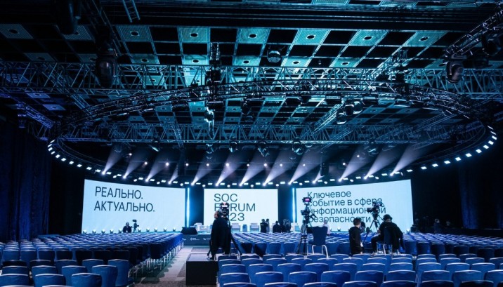 Pogostite.ru - КОНГРЕСС-ЦЕНТР ЦМТ (Центр международной торговли) - CONGRESS CENTER #49