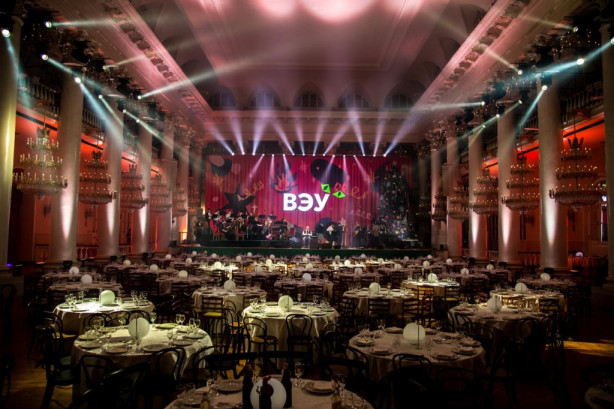 Pogostite.ru - ДОМ СОЮЗОВ #1