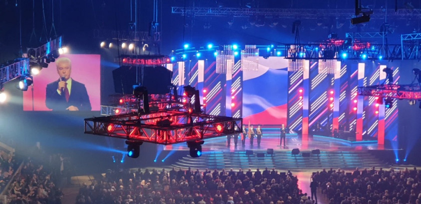 Pogostite.ru - ГЦКЗ &laquo;РОССИЯ&raquo; - ДВОРЕЦ СПОРТА &laquo;ЛУЖНИКИ&raquo; #10