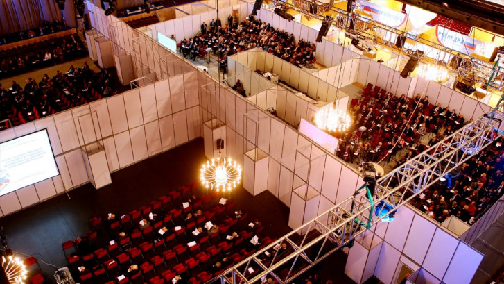 Pogostite.ru - ГЦКЗ &laquo;РОССИЯ&raquo; - ДВОРЕЦ СПОРТА &laquo;ЛУЖНИКИ&raquo; #17