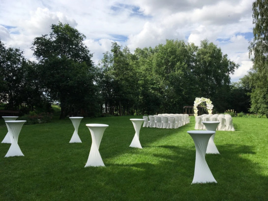 Pogostite.ru - SHERATON SKYPOINT LUXE (ШЕРАТОН СКАЙПОИНТ МОСКВА ШЕРЕМЕТЬЕВО) #19