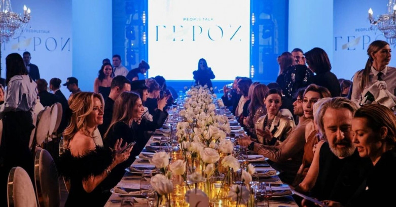 Pogostite.ru - ГУМ #16