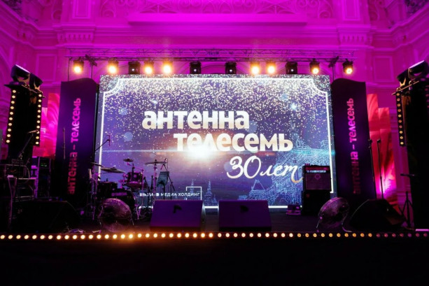 Pogostite.ru - ГУМ #19