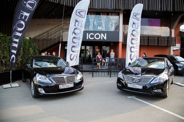 Pogostite.ru - ELYSIUM (ICON) ЗАКРЫТ #2