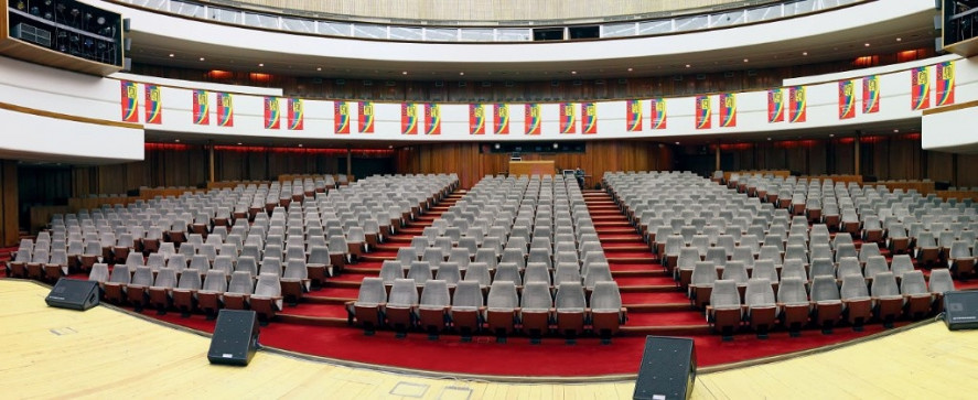 Pogostite.ru - КОНФЕРЕНЦ-ЗАЛЫ ПРАВИТЕЛЬСТВА МОСКВЫ #7