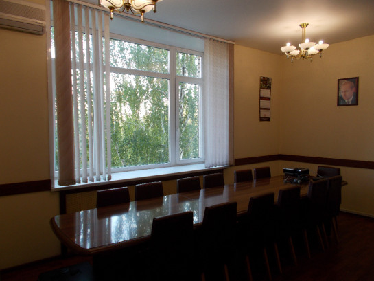 Pogostite.ru - КОНФЕРЕНЦ-ЗАЛ ЛИХОБОРЫ (ЗАКРЫТ) #5