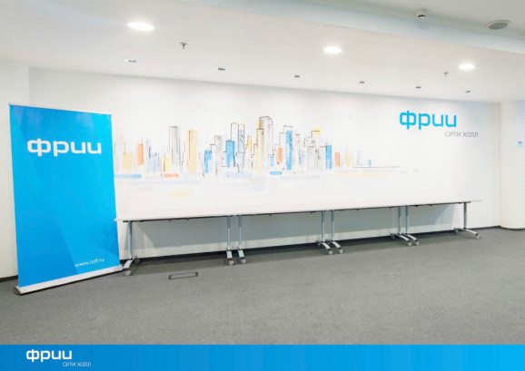 Pogostite.ru - ФРИИ СИТИ ХОЛЛ (ЗАКРЫТ) #8