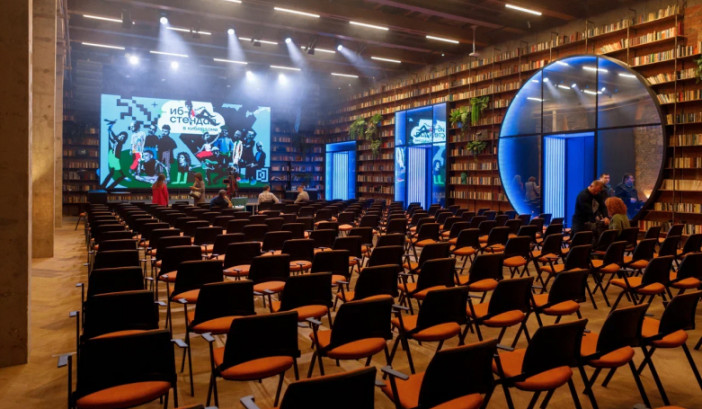 Pogostite.ru - Кибер DOME - Фиджитал Площадка #4