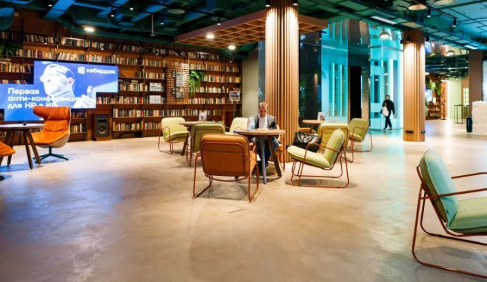 Pogostite.ru - Кибер DOME - Фиджитал Площадка #3