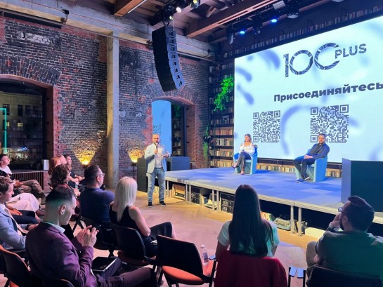 Pogostite.ru - КИБЕРДОМ #46