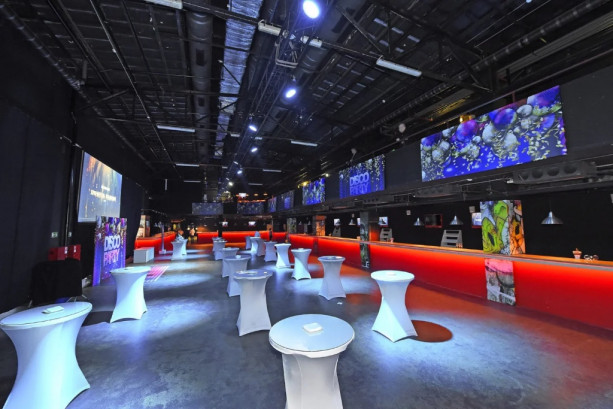 Pogostite.ru - VK STADIUM (бывш. ADRENALINE STADIUM) - ВК СТАДИУМ #43