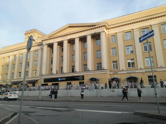 Pogostite.ru - VK STADIUM (бывш. ADRENALINE STADIUM) - ВК СТАДИУМ #2