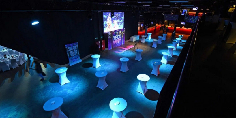 Pogostite.ru - VK STADIUM (бывш. ADRENALINE STADIUM) - ВК СТАДИУМ #42