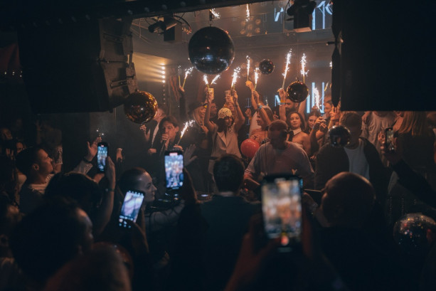 Pogostite.ru - МИКС AFTERPARTY (MIX) #35