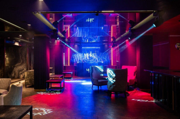 Pogostite.ru - МИКС AFTERPARTY (MIX) #32