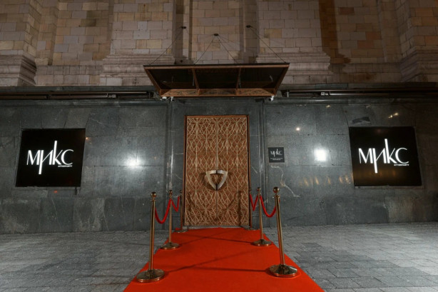 Pogostite.ru - МИКС AFTERPARTY (MIX) #2