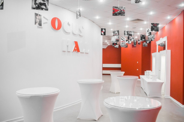 Pogostite.ru - ФОКУС ХОЛЛ (ЗАКРЫТ) #11