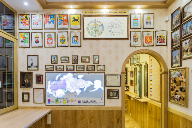 Pogostite.ru - ДОМ РОМАНОВЫХ #3