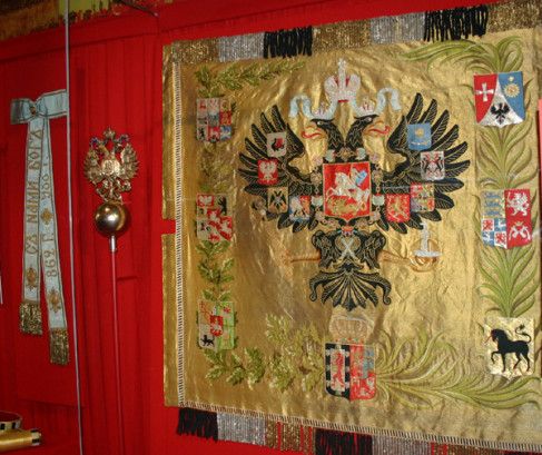 Pogostite.ru - ДОМ РОМАНОВЫХ #5