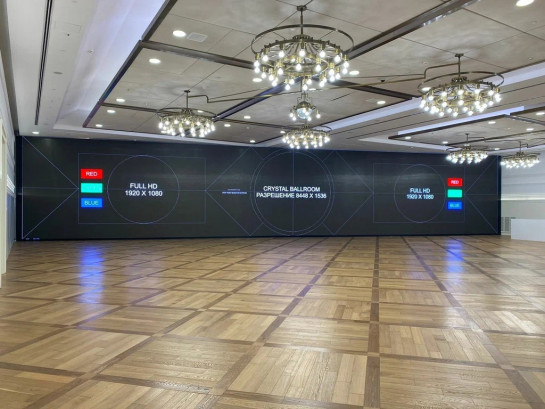 Pogostite.ru - CRYSTAL BALLROOM (КРИСТАЛ БОЛЛРУМ) #20