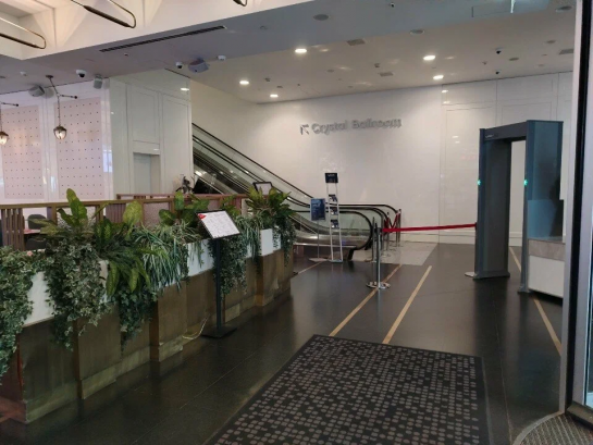 Pogostite.ru - CRYSTAL BALLROOM (КРИСТАЛ БОЛЛРУМ) #19