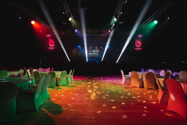 Pogostite.ru - STATION HALL (ЗАКРЫТ) #10