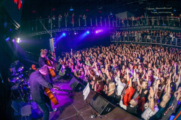 Pogostite.ru - STATION HALL (ЗАКРЫТ) #7